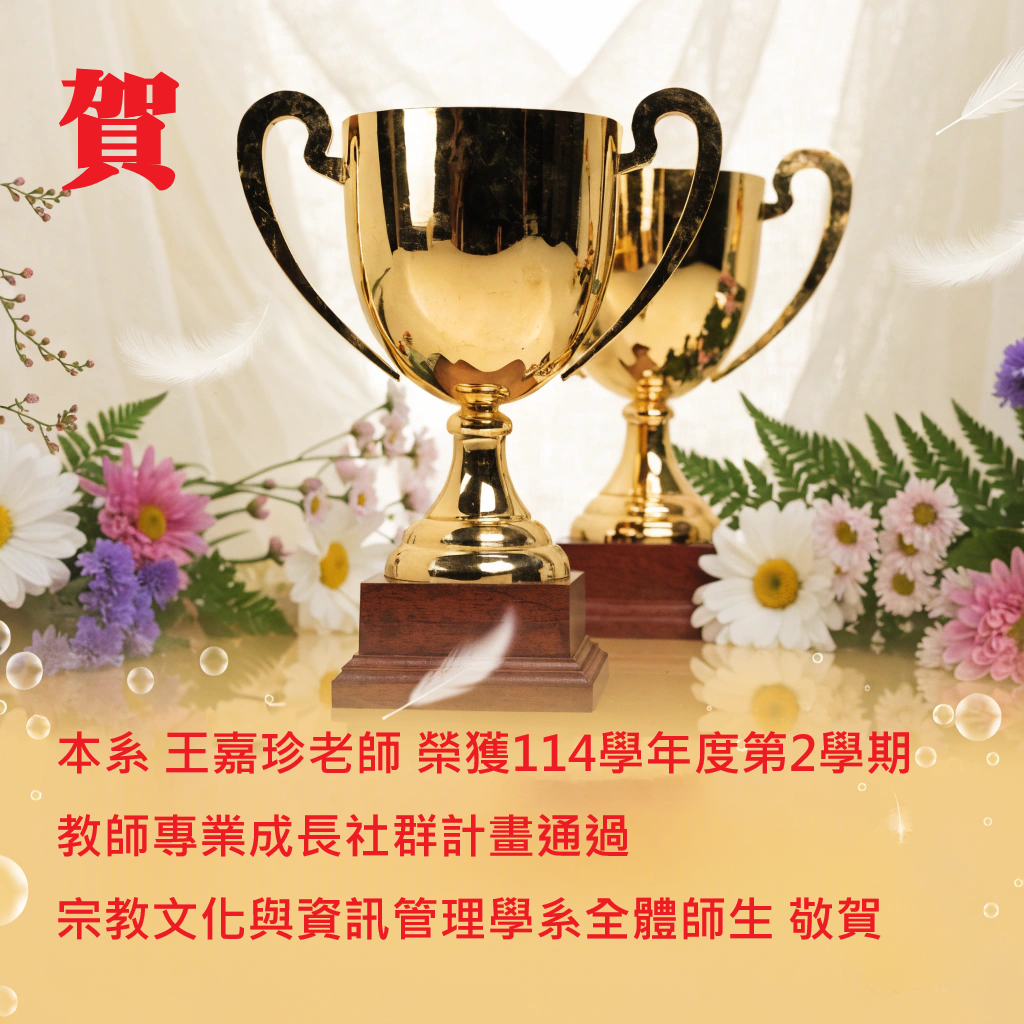 海報圖片