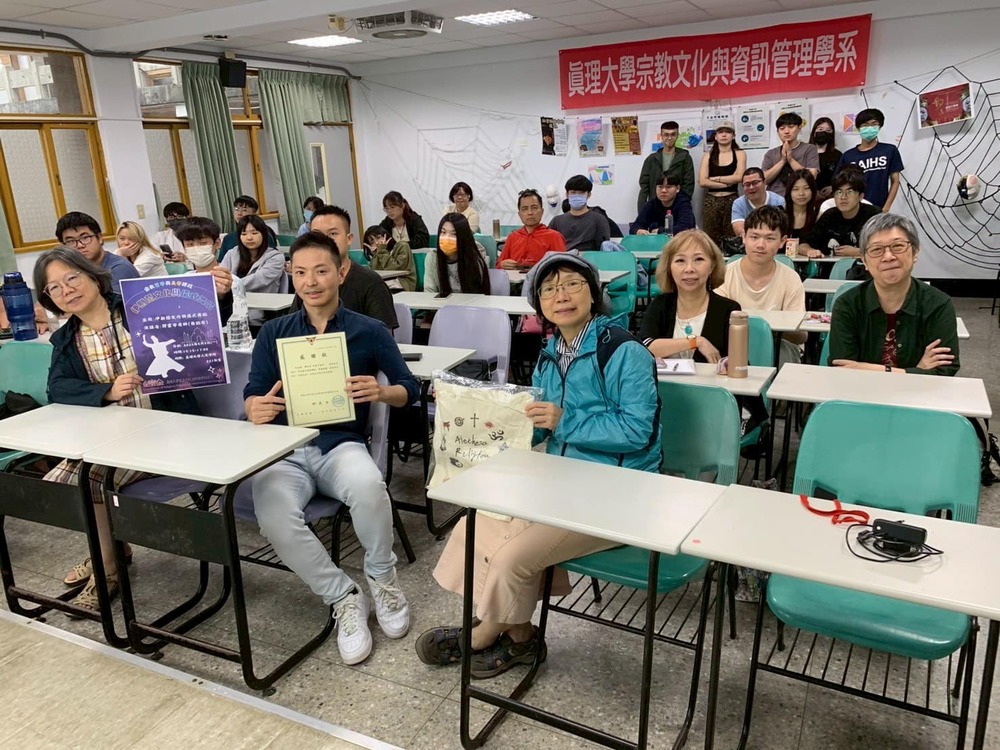 大家熱情參與
