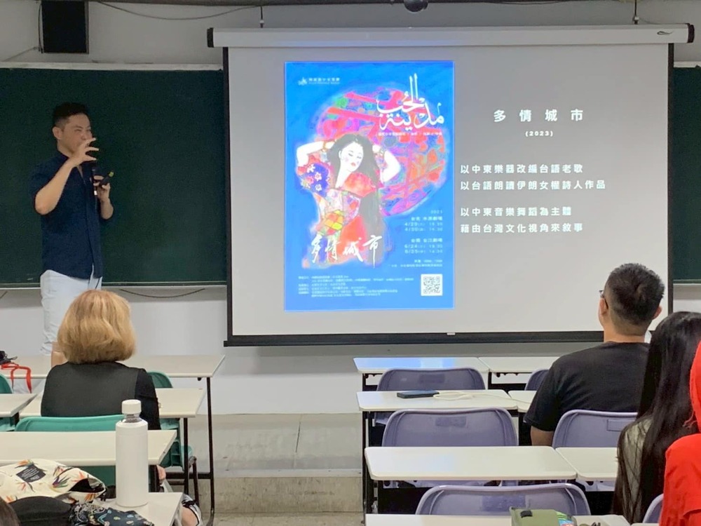 精彩的演講