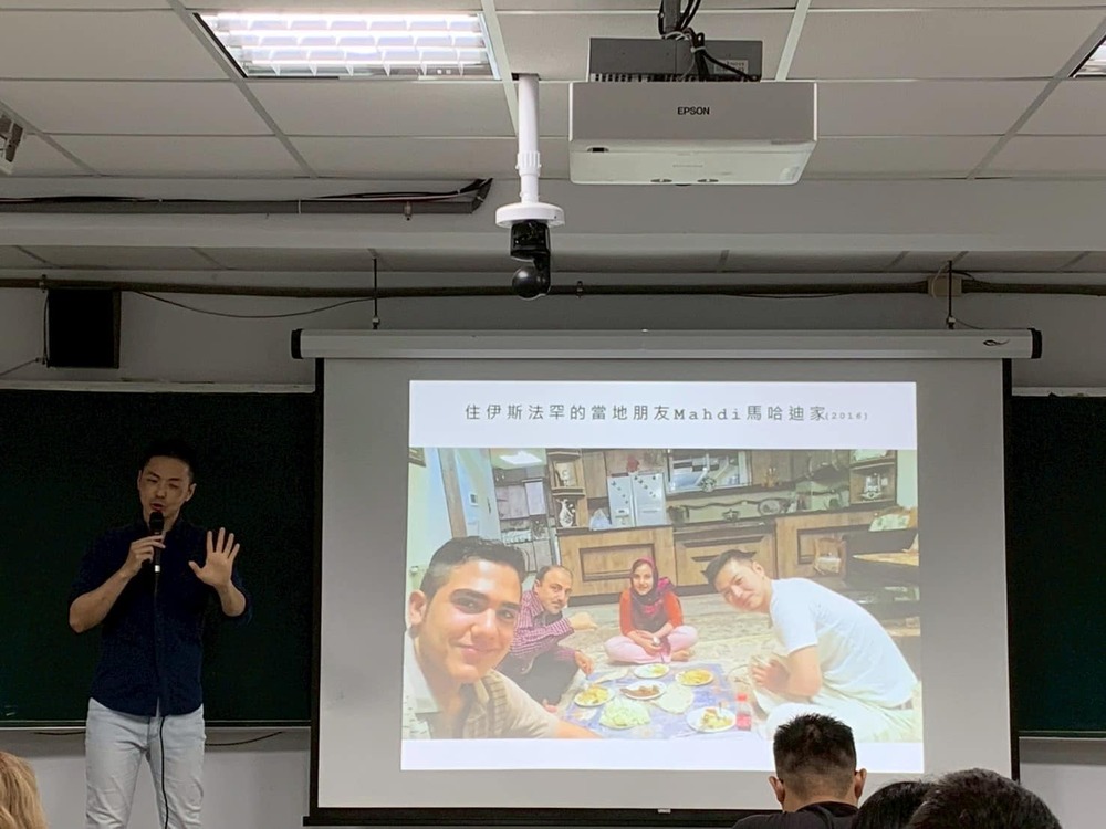 精彩的演講