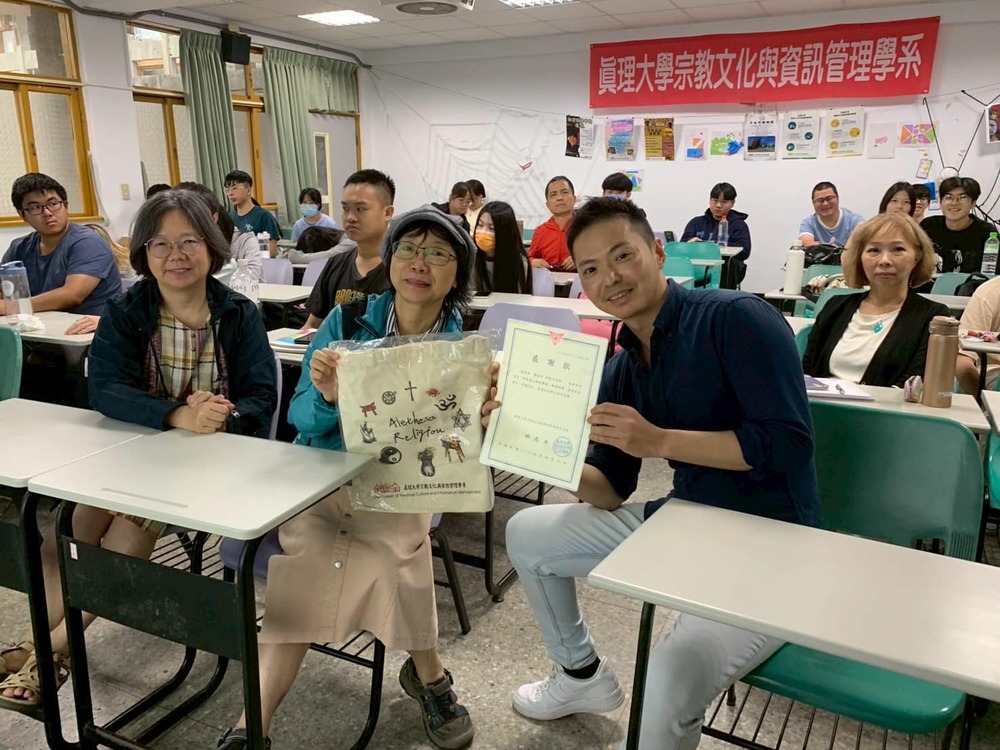 感謝邵老師分享