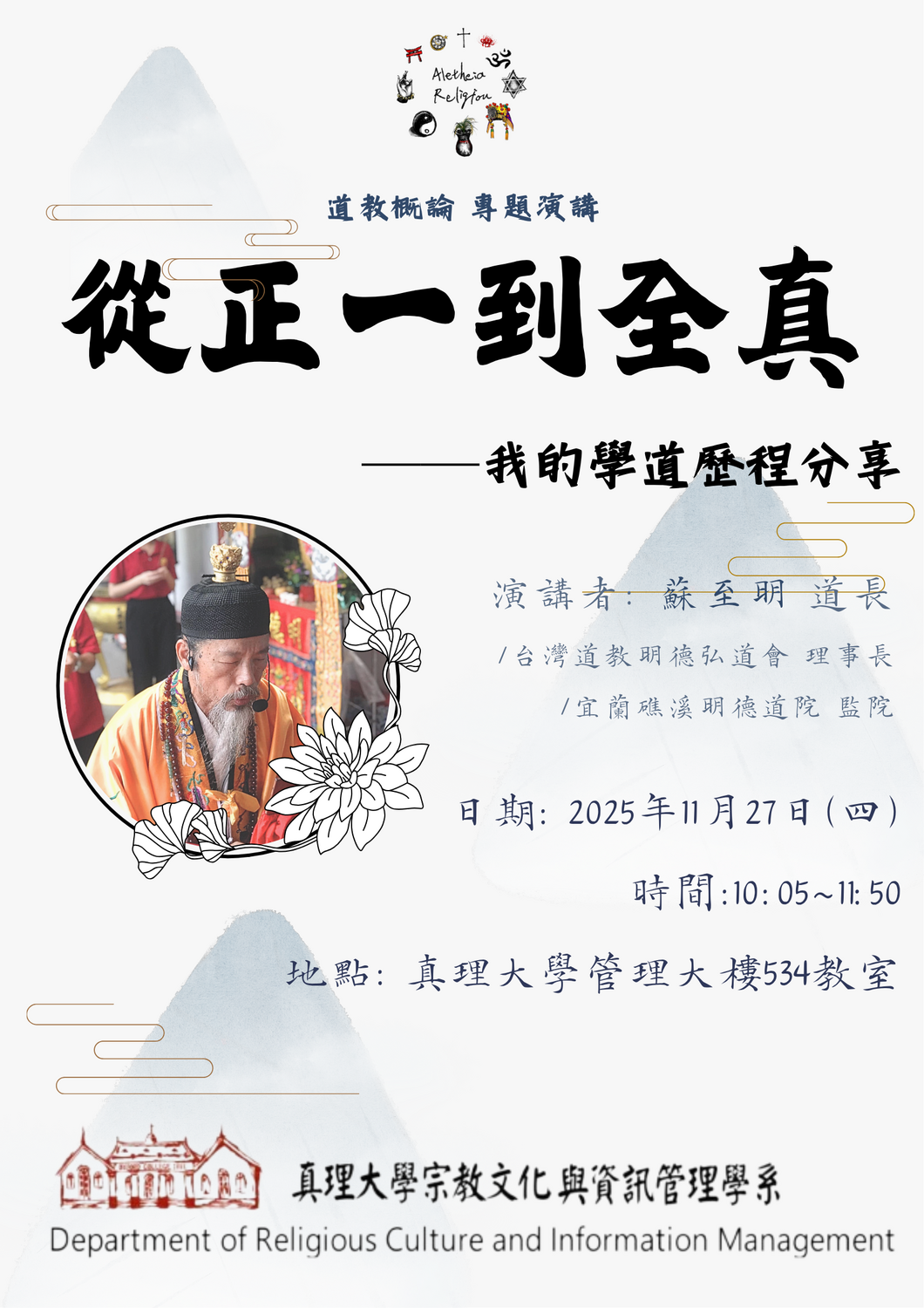 15圖片