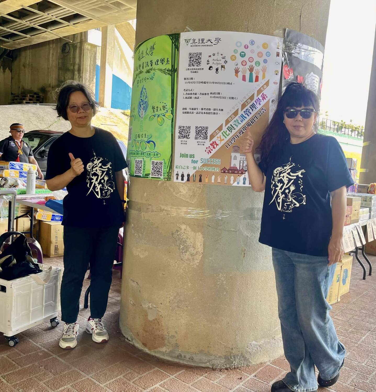 龍舟賽活動擺攤-12