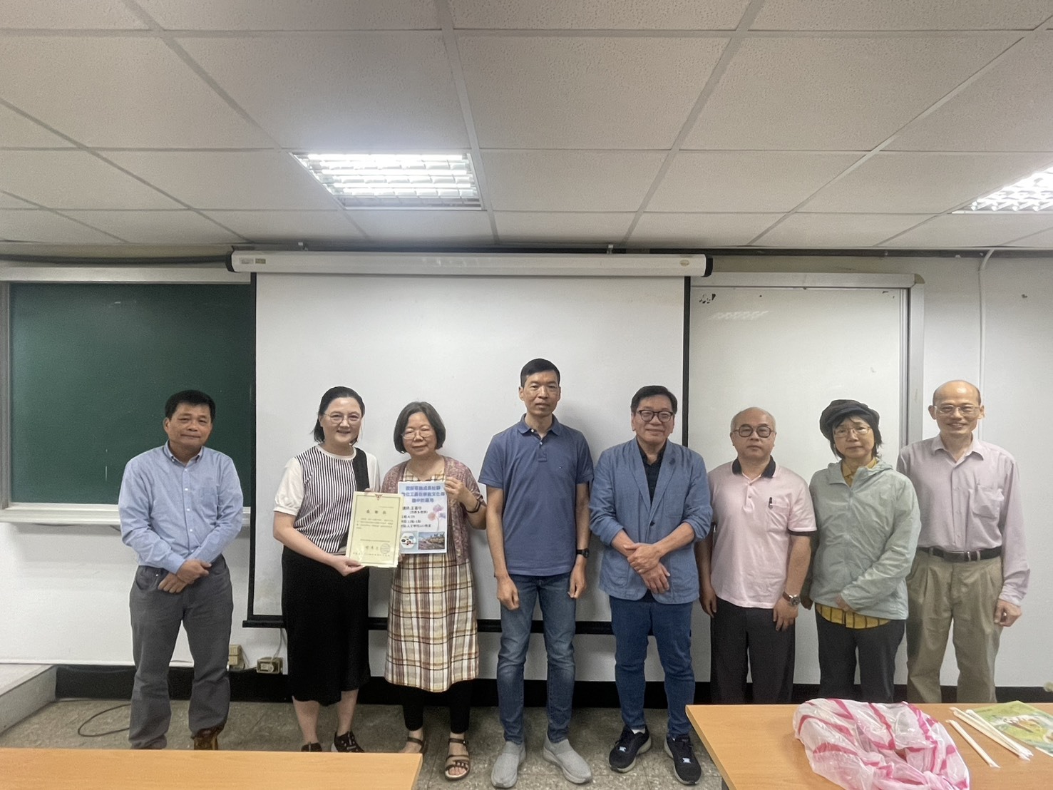 感謝王老師的分享