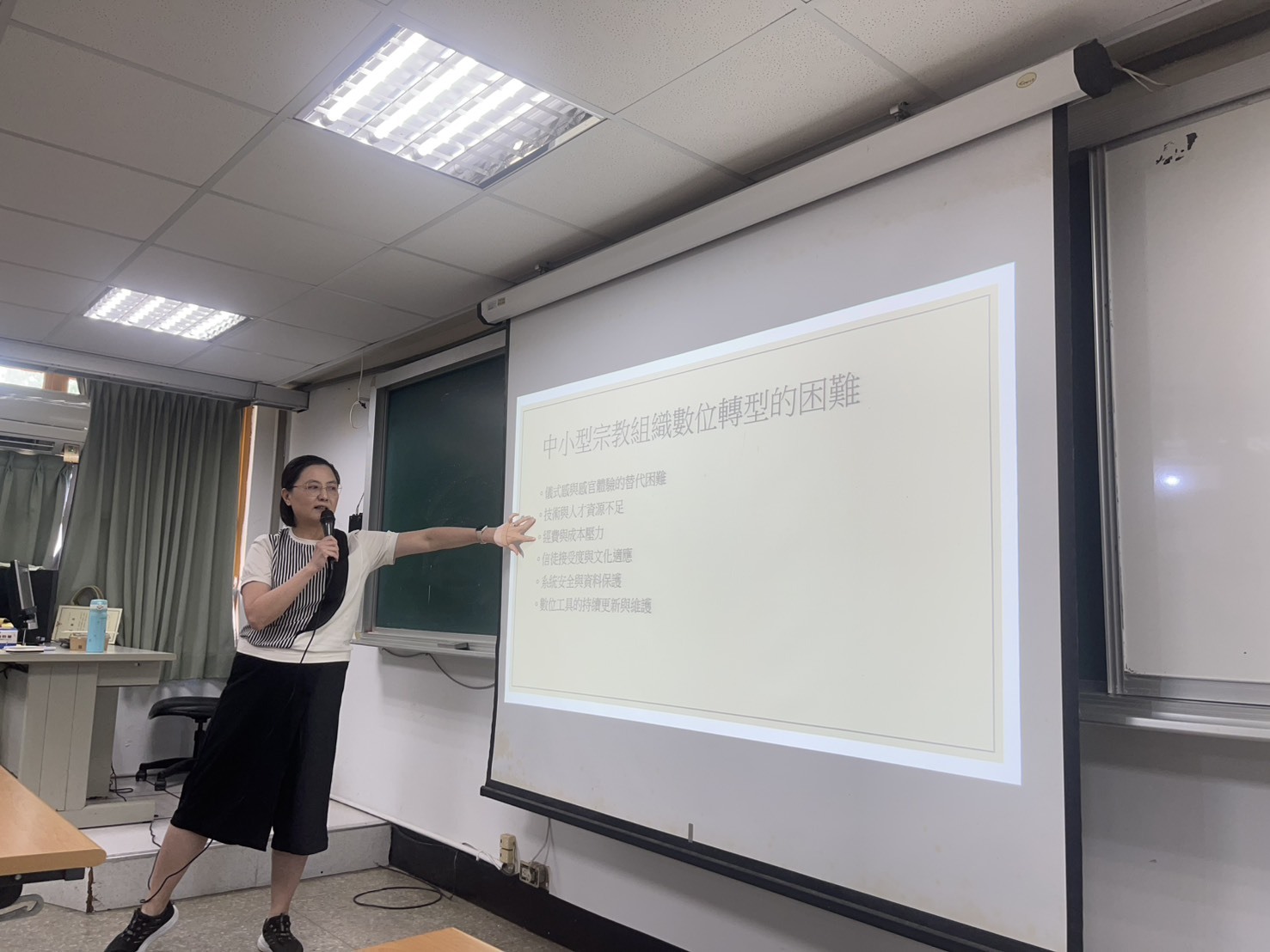 宗教組織數位轉型的困難