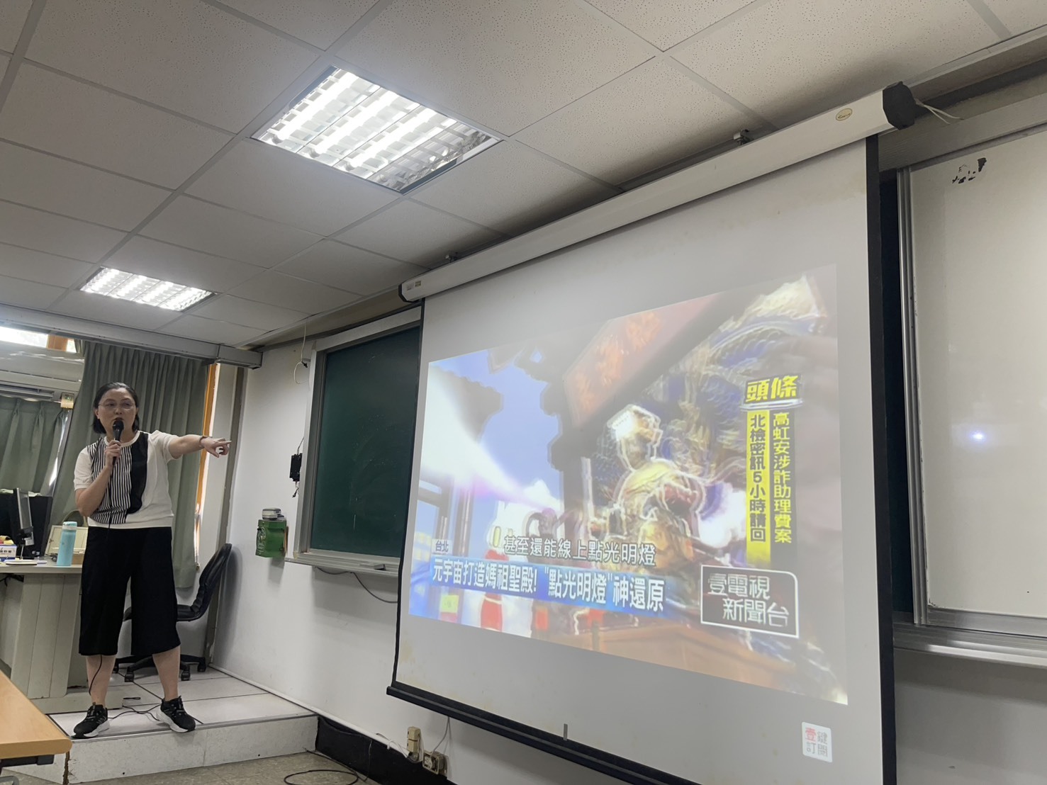 元宇宙的大未來