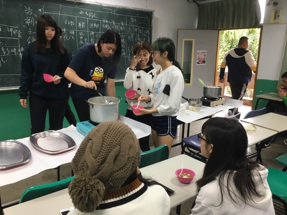 12/19冬至湯圓活動圖片