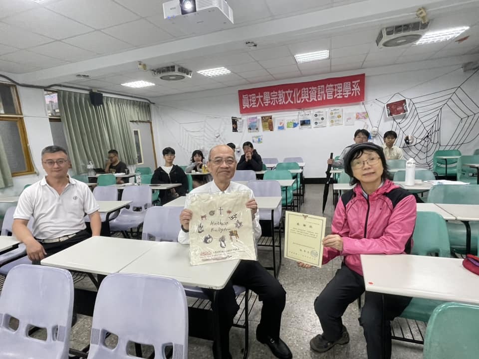 老師同學熱情參與