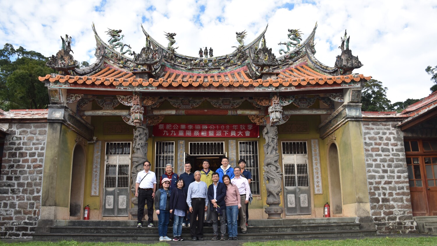 參訪北投仔燕樓宗祠2圖片