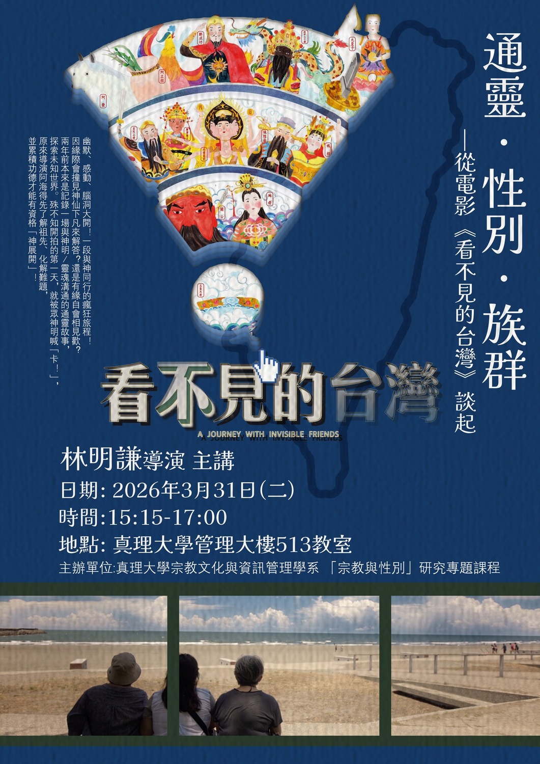 18圖片